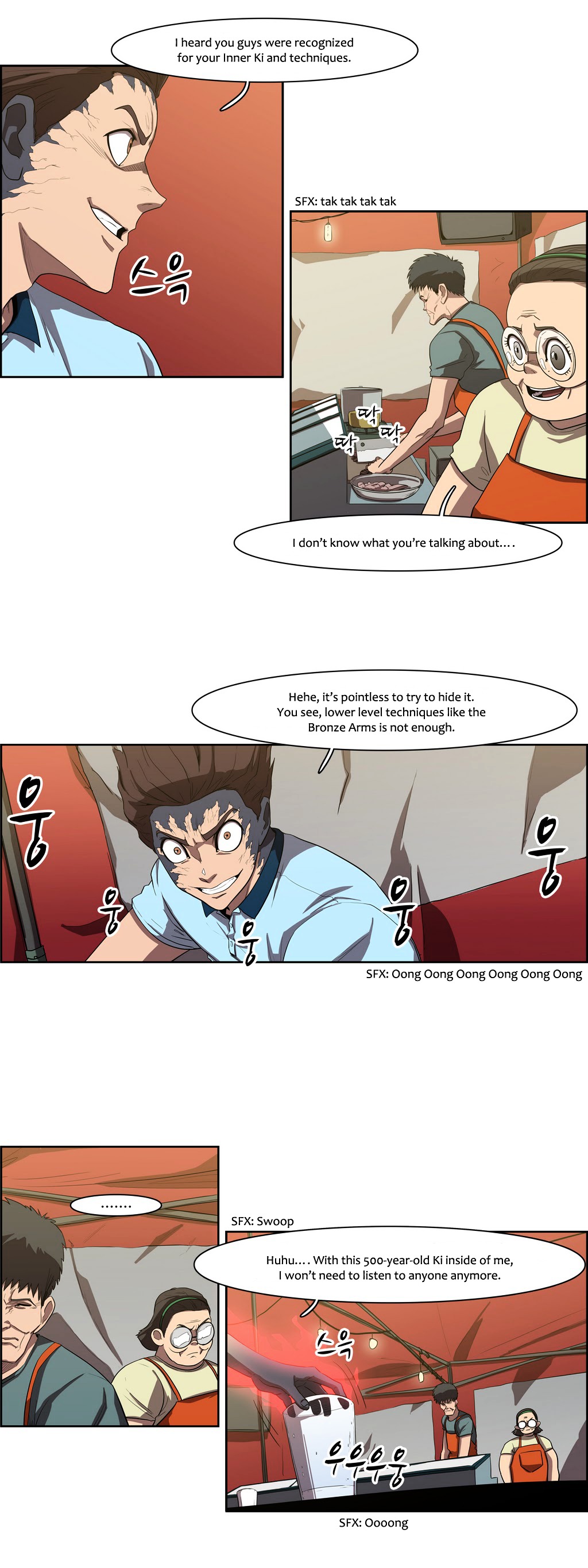 Tale of Eun Aran Chapter 45 page 12 - Chapter 45 : Hunting Time (5)