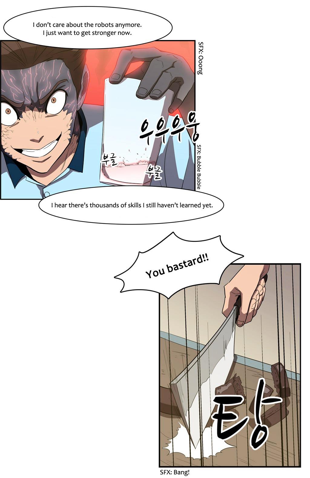 Tale of Eun Aran Chapter 45 page 13 - Chapter 45 : Hunting Time (5)