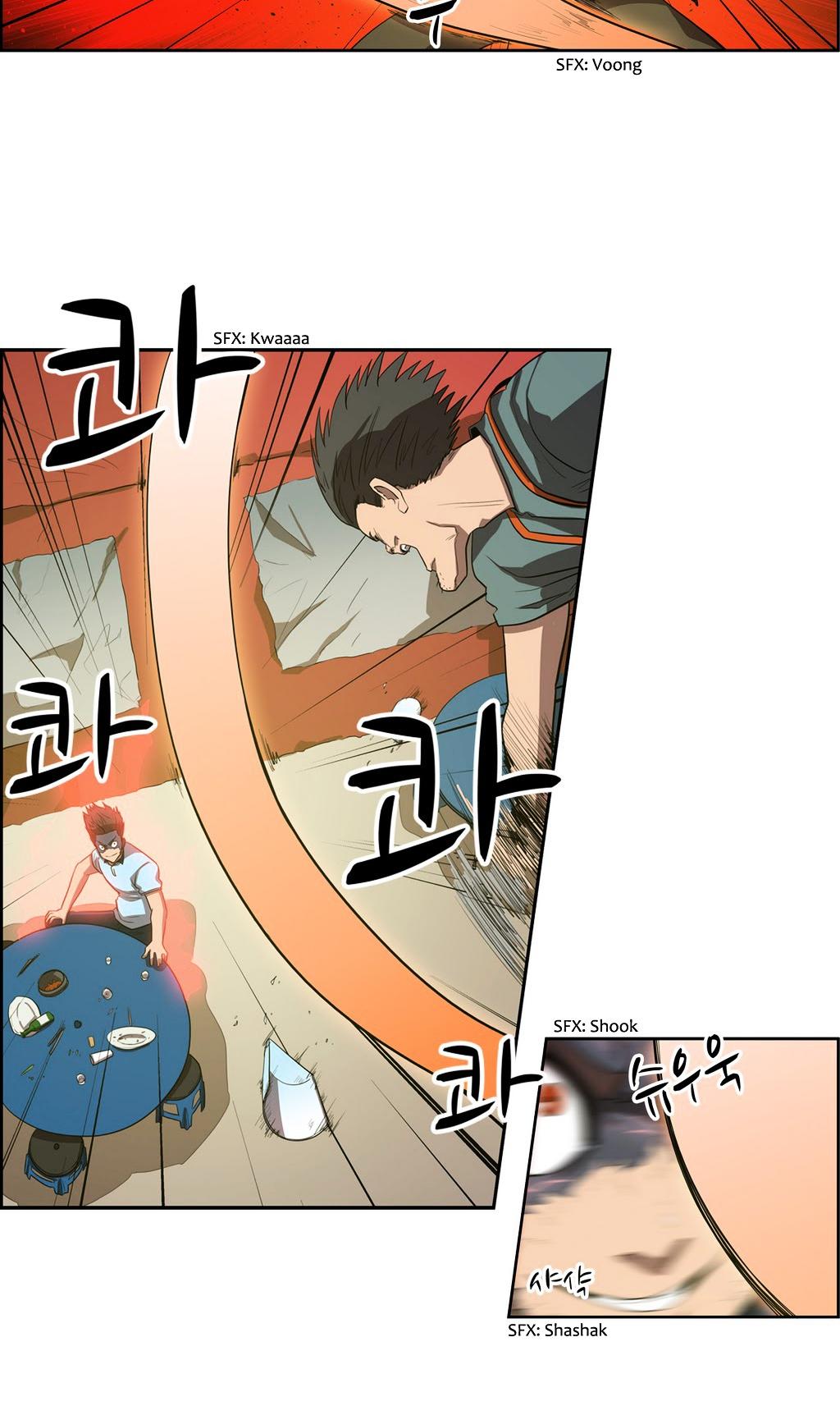 Tale of Eun Aran Chapter 45 page 16 - Chapter 45 : Hunting Time (5)