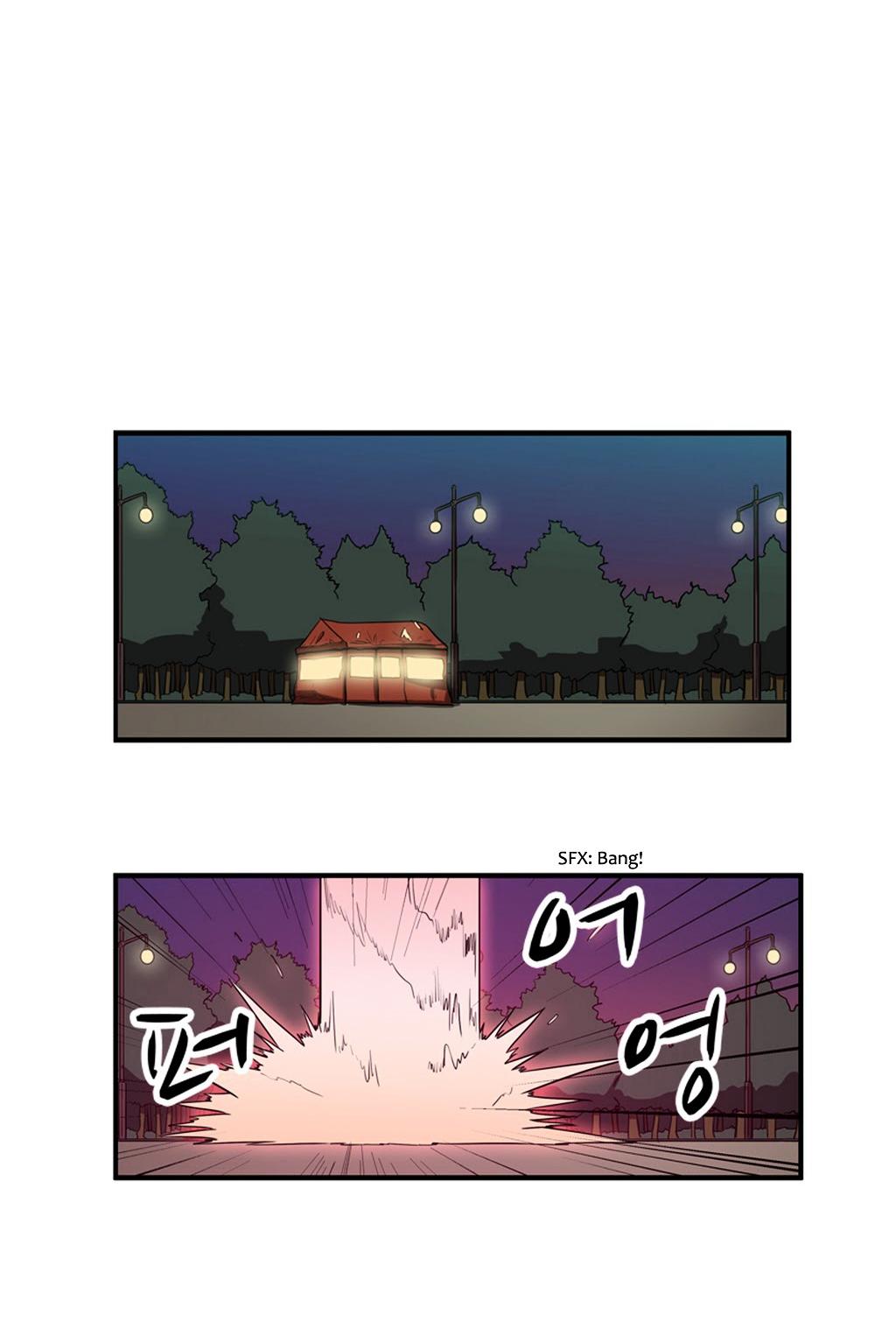 Tale of Eun Aran Chapter 45 page 23 - Chapter 45 : Hunting Time (5)