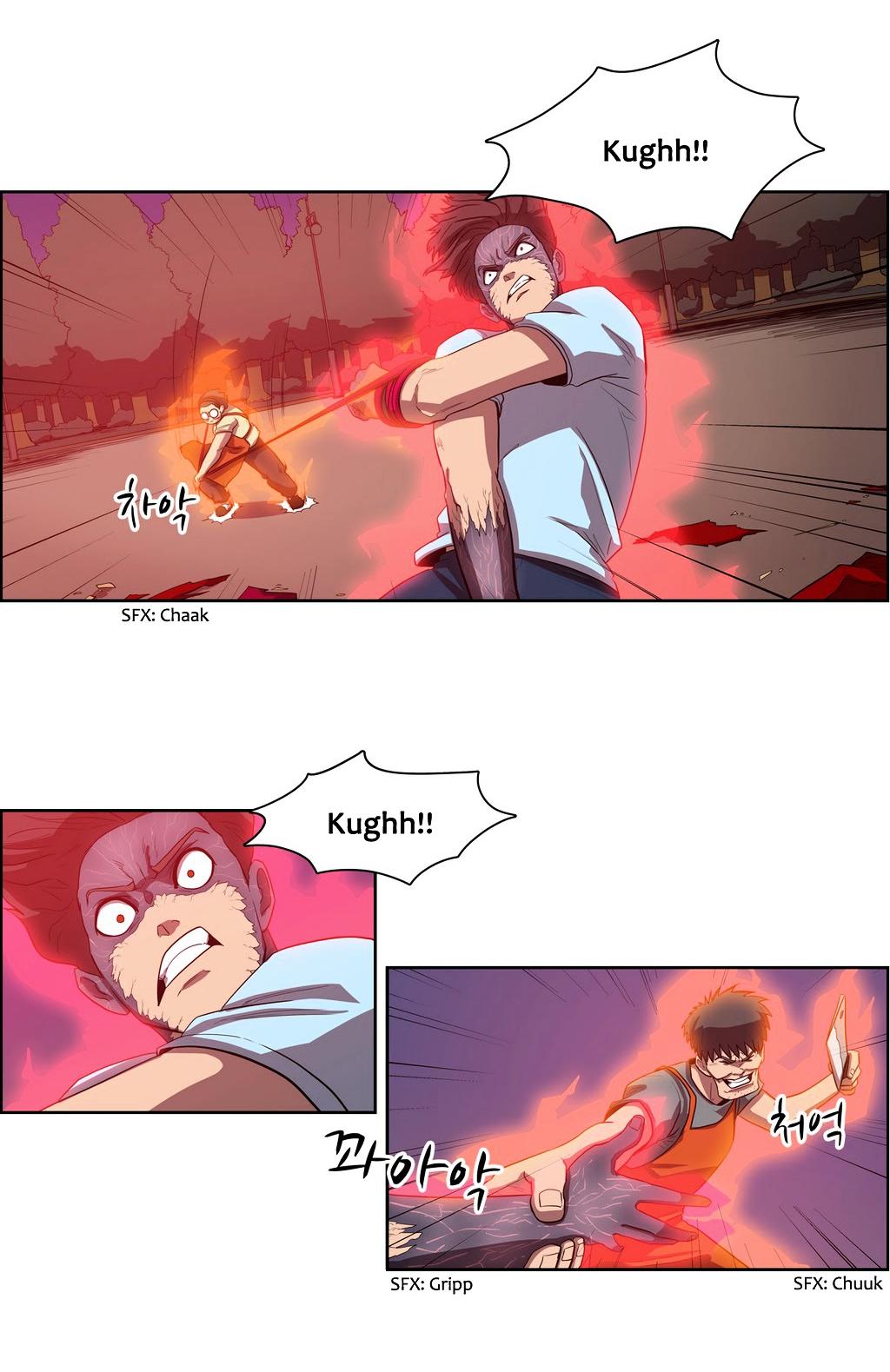 Tale of Eun Aran Chapter 45 page 27 - Chapter 45 : Hunting Time (5)