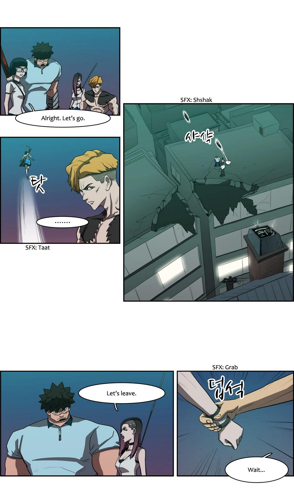 Tale of Eun Aran Chapter 45 page 30 - Chapter 45 : Hunting Time (5)
