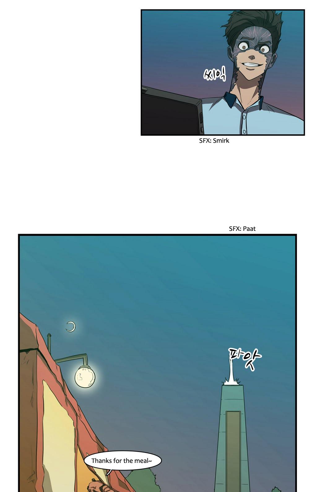 Tale of Eun Aran Chapter 45 page 9 - Chapter 45 : Hunting Time (5)