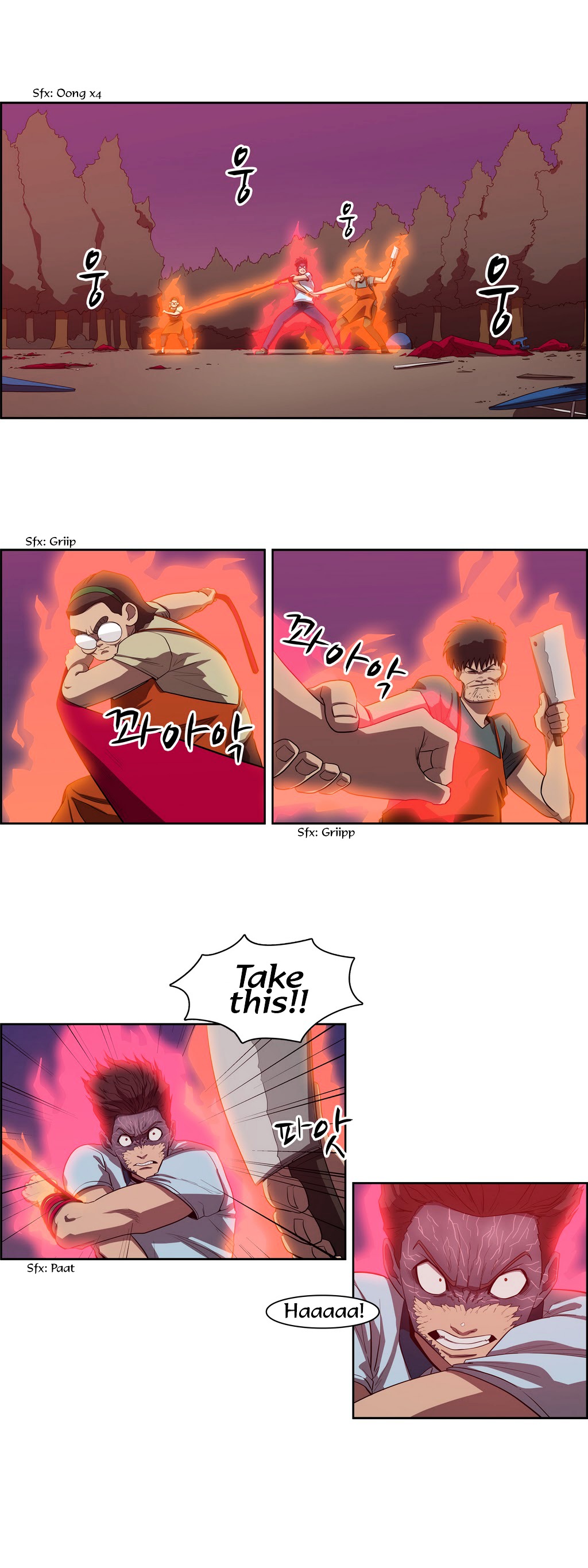 Tale of Eun Aran Chapter 46.3 page 14 - Chapter 46 (v3) : Hunting Time (6)