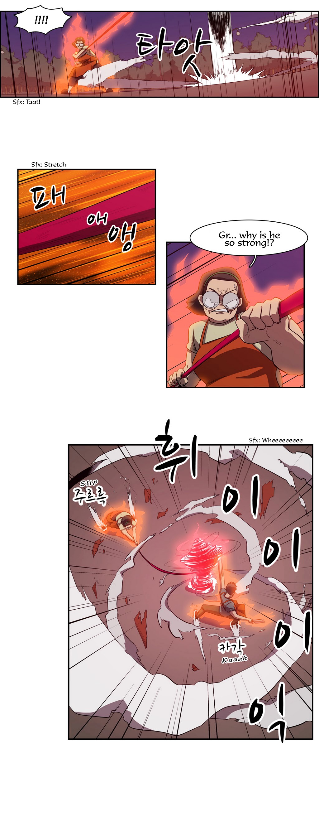 Tale of Eun Aran Chapter 46.3 page 15 - Chapter 46 (v3) : Hunting Time (6)