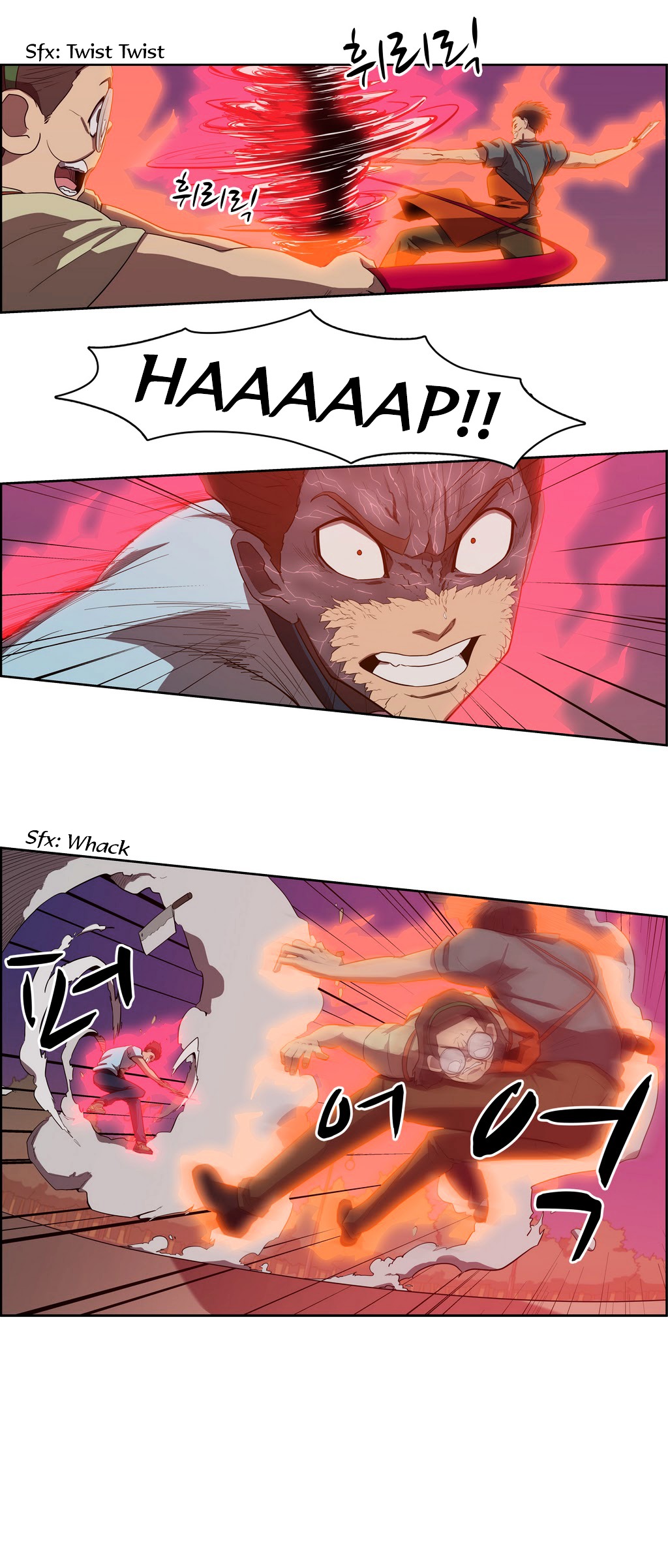 Tale of Eun Aran Chapter 46.3 page 16 - Chapter 46 (v3) : Hunting Time (6)