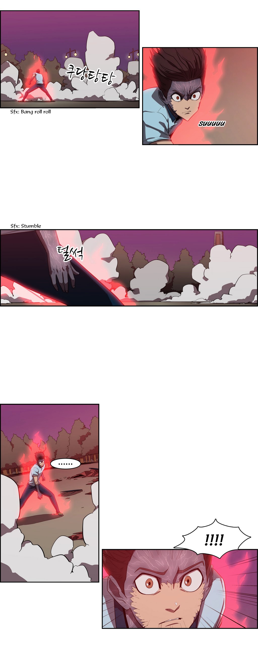 Tale of Eun Aran Chapter 46.3 page 17 - Chapter 46 (v3) : Hunting Time (6)