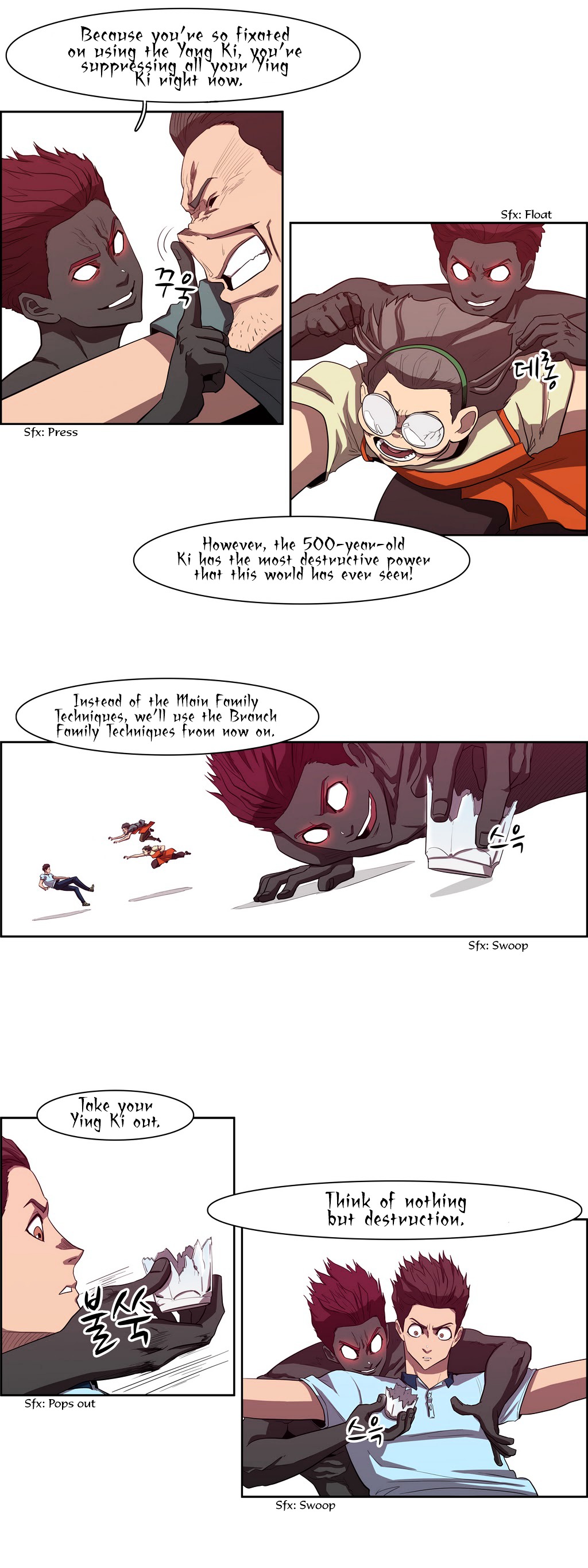 Tale of Eun Aran Chapter 46.3 page 23 - Chapter 46 (v3) : Hunting Time (6)