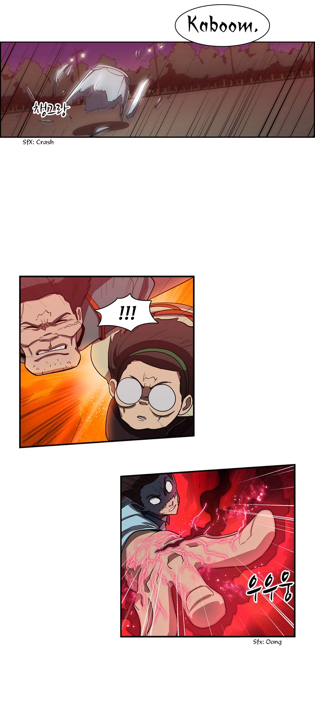 Tale of Eun Aran Chapter 46.3 page 26 - Chapter 46 (v3) : Hunting Time (6)