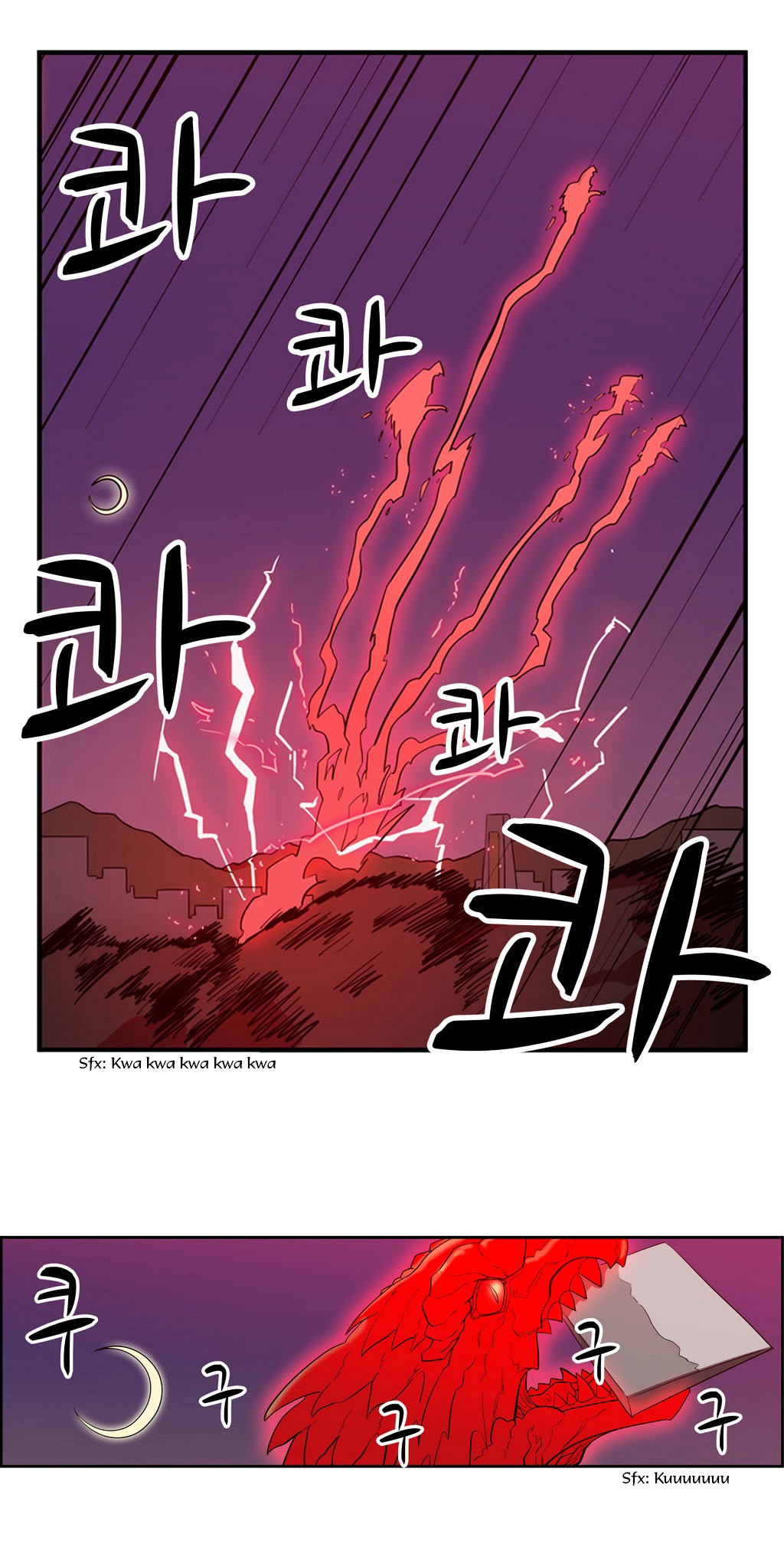 Tale of Eun Aran Chapter 46.3 page 27 - Chapter 46 (v3) : Hunting Time (6)