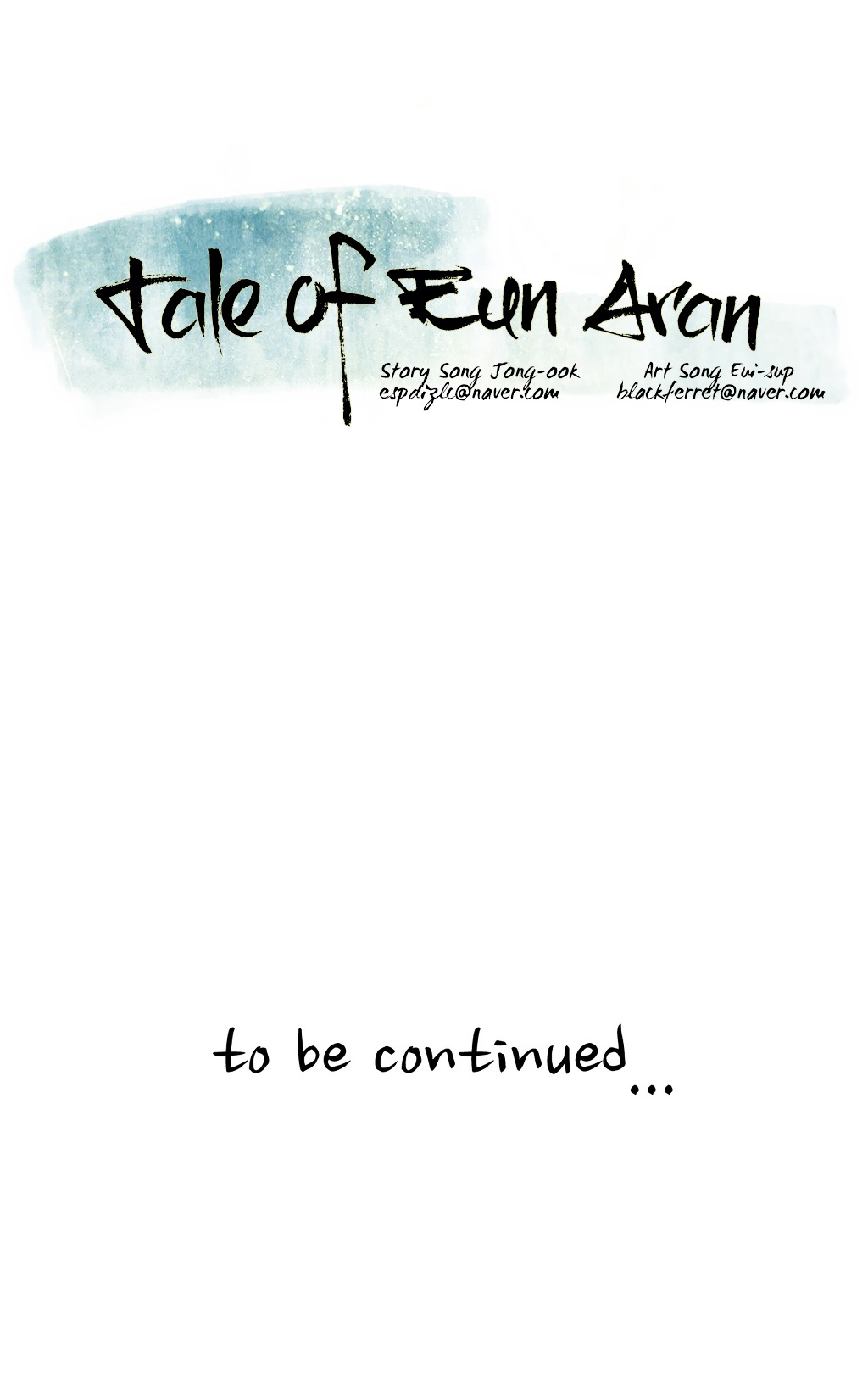 Tale of Eun Aran Chapter 46.3 page 28 - Chapter 46 (v3) : Hunting Time (6)