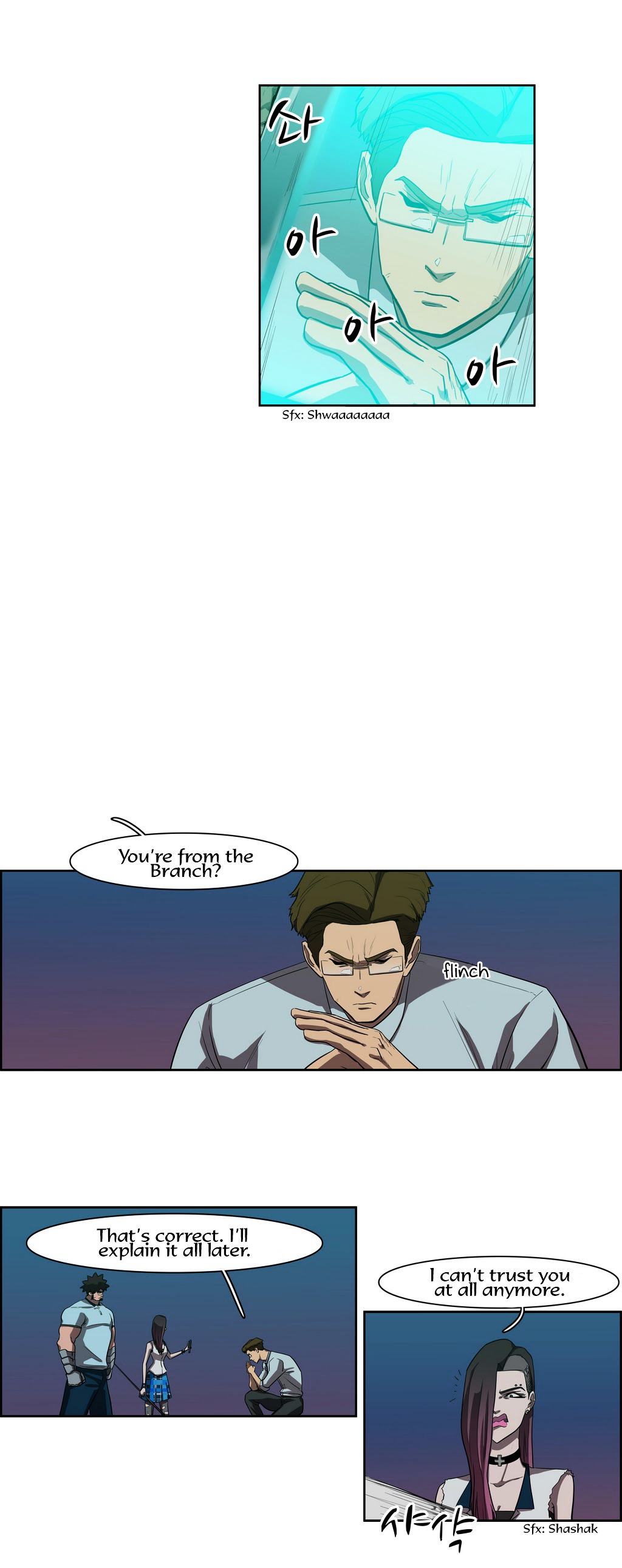 Tale of Eun Aran Chapter 46.3 page 8 - Chapter 46 (v3) : Hunting Time (6)