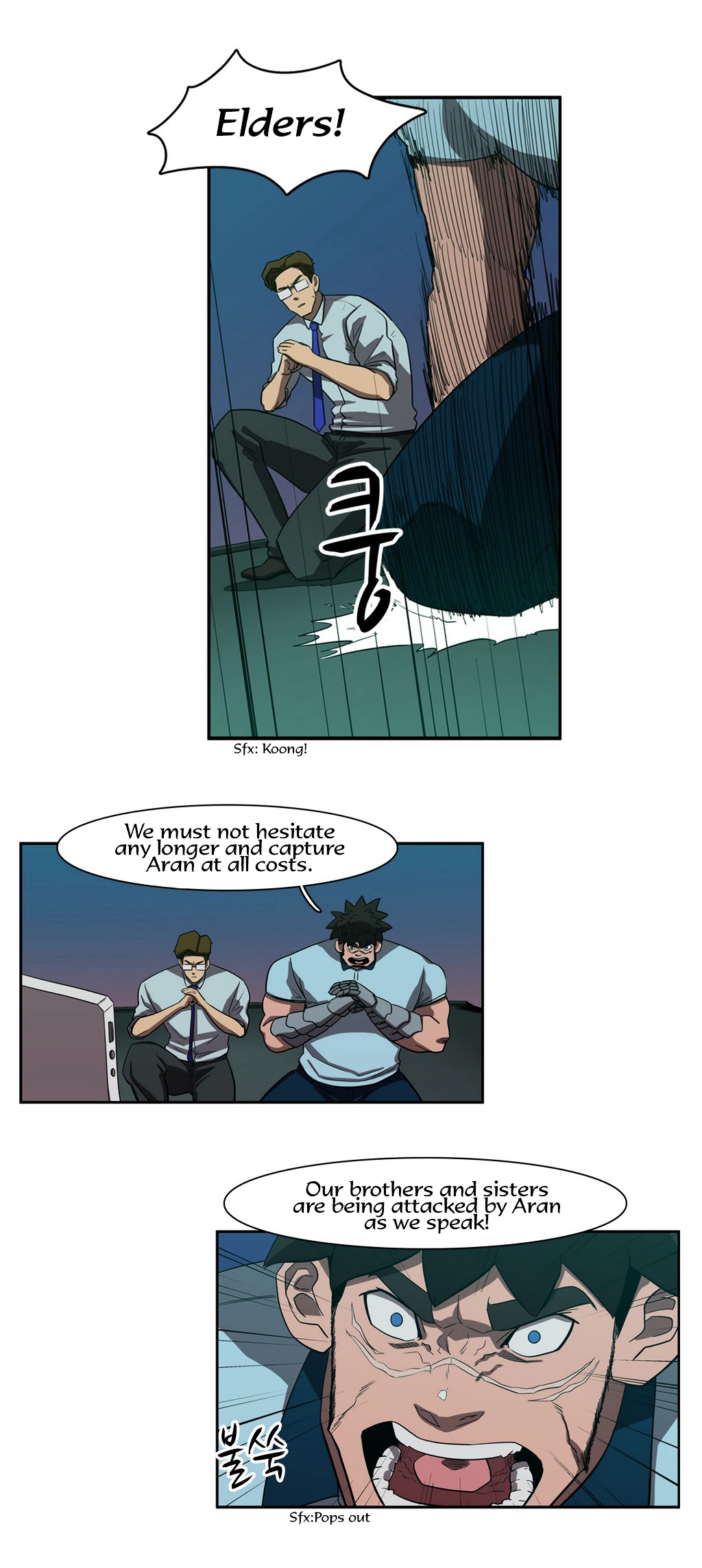 Tale of Eun Aran Chapter 46.3 page 9 - Chapter 46 (v3) : Hunting Time (6)