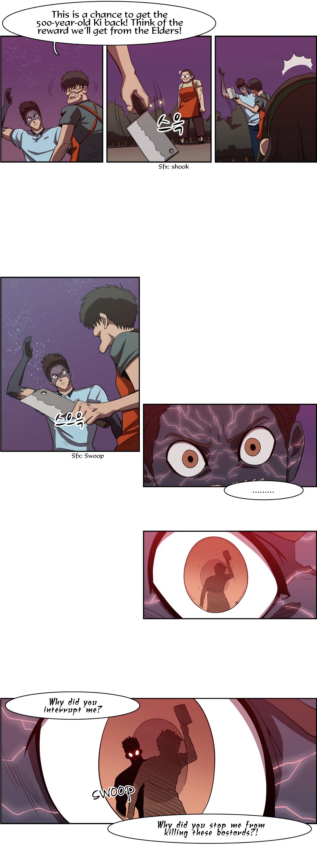 Tale of Eun Aran Chapter 47.3 page 15 - Chapter 47 (v3) : Hunting Time (7)