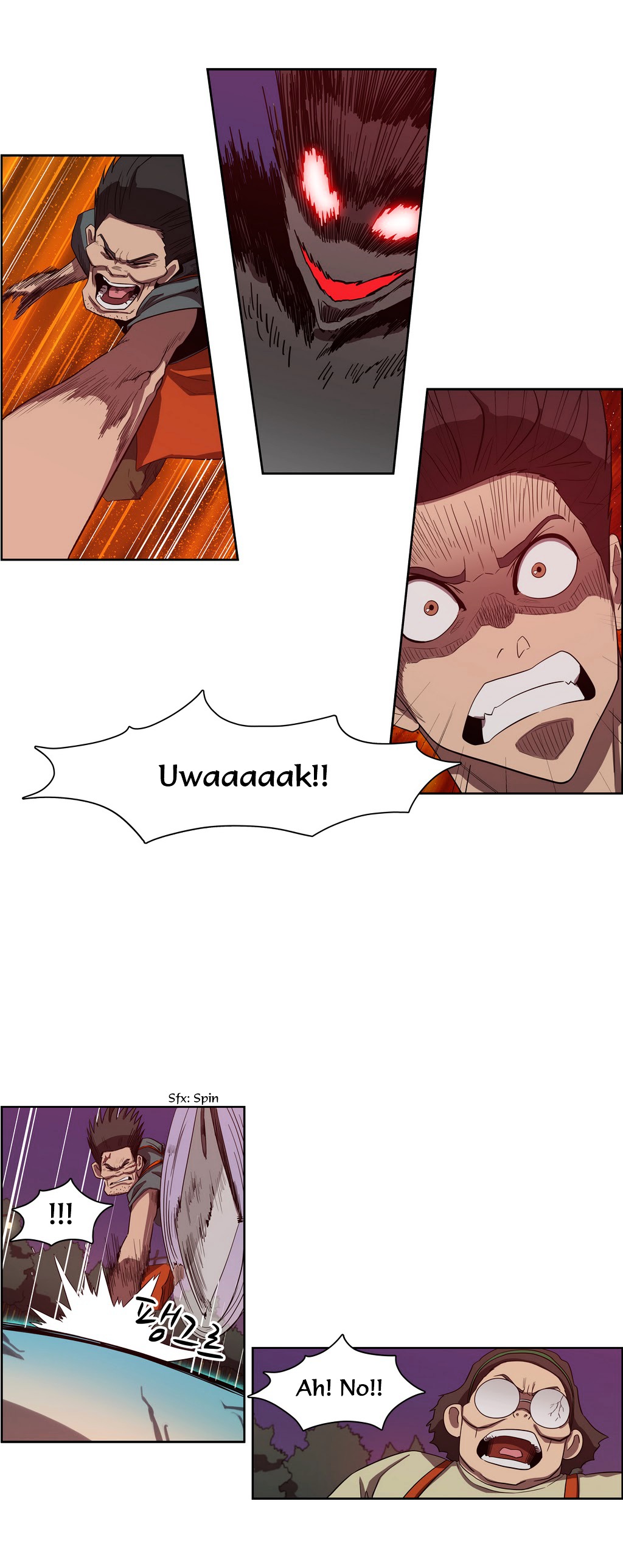 Tale of Eun Aran Chapter 47.3 page 20 - Chapter 47 (v3) : Hunting Time (7)