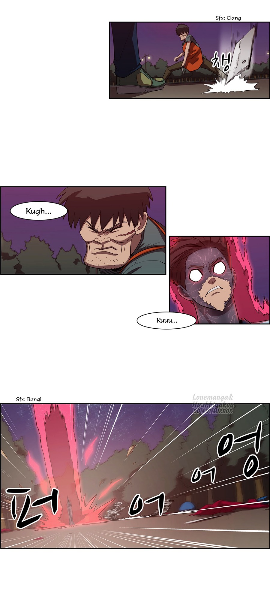 Tale of Eun Aran Chapter 47.3 page 21 - Chapter 47 (v3) : Hunting Time (7)