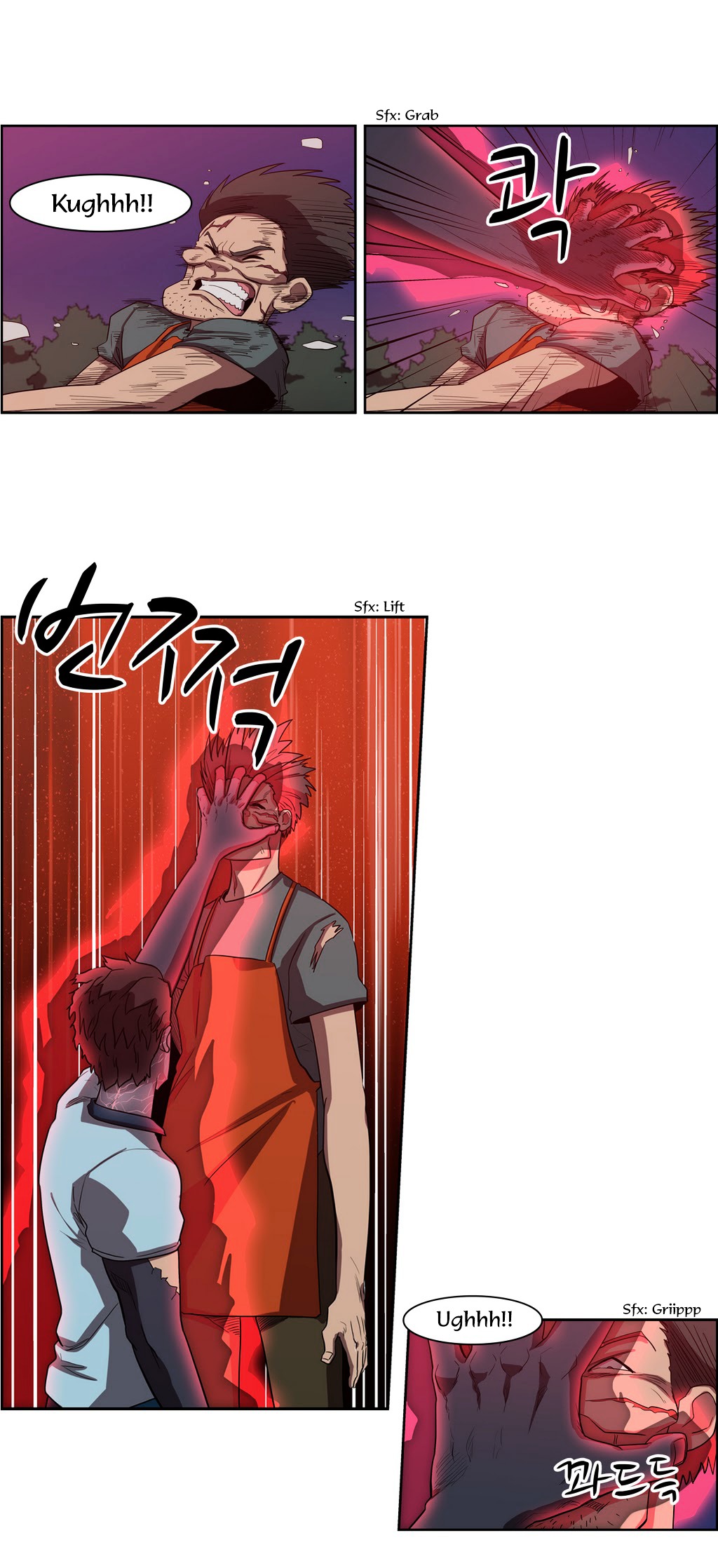 Tale of Eun Aran Chapter 47.3 page 22 - Chapter 47 (v3) : Hunting Time (7)
