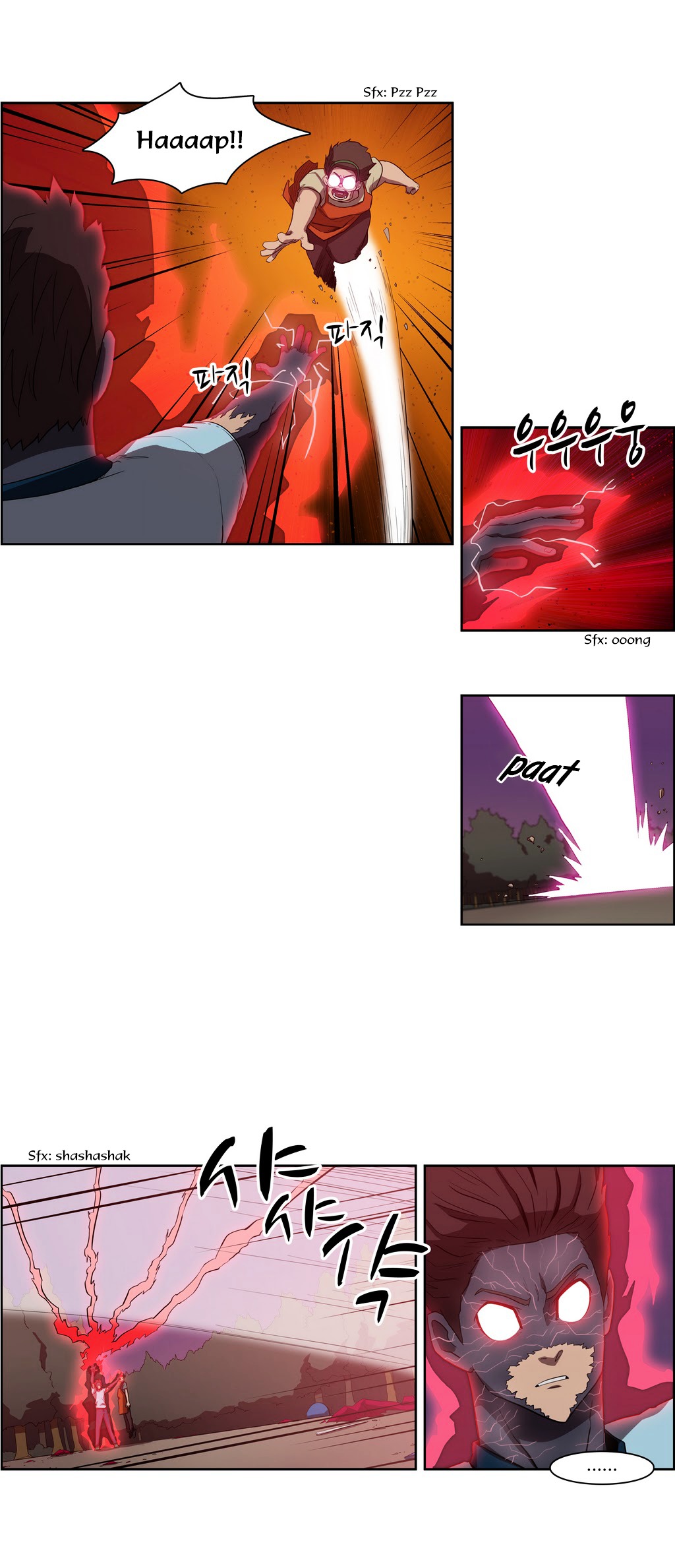 Tale of Eun Aran Chapter 47.3 page 24 - Chapter 47 (v3) : Hunting Time (7)