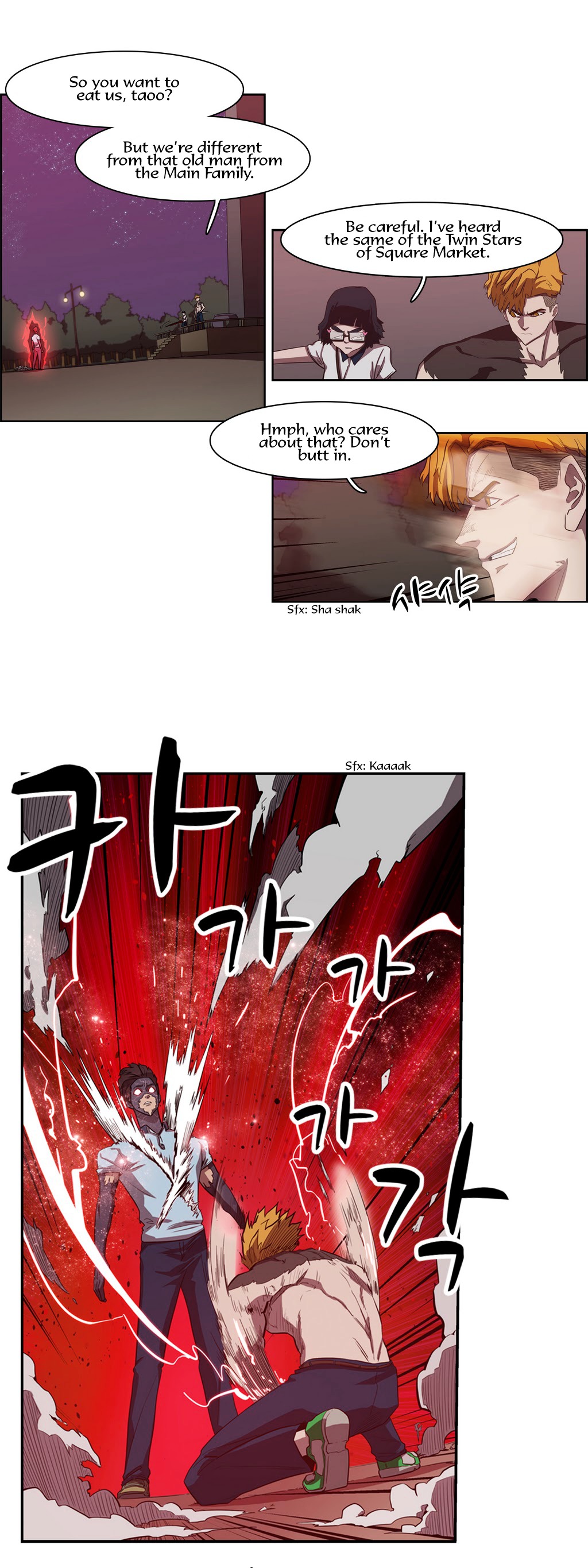 Tale of Eun Aran Chapter 47.3 page 27 - Chapter 47 (v3) : Hunting Time (7)