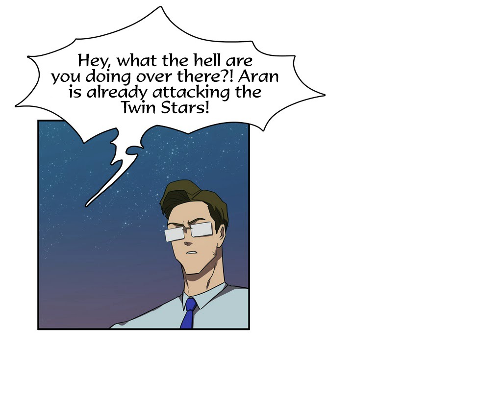 Tale of Eun Aran Chapter 47.3 page 3 - Chapter 47 (v3) : Hunting Time (7)