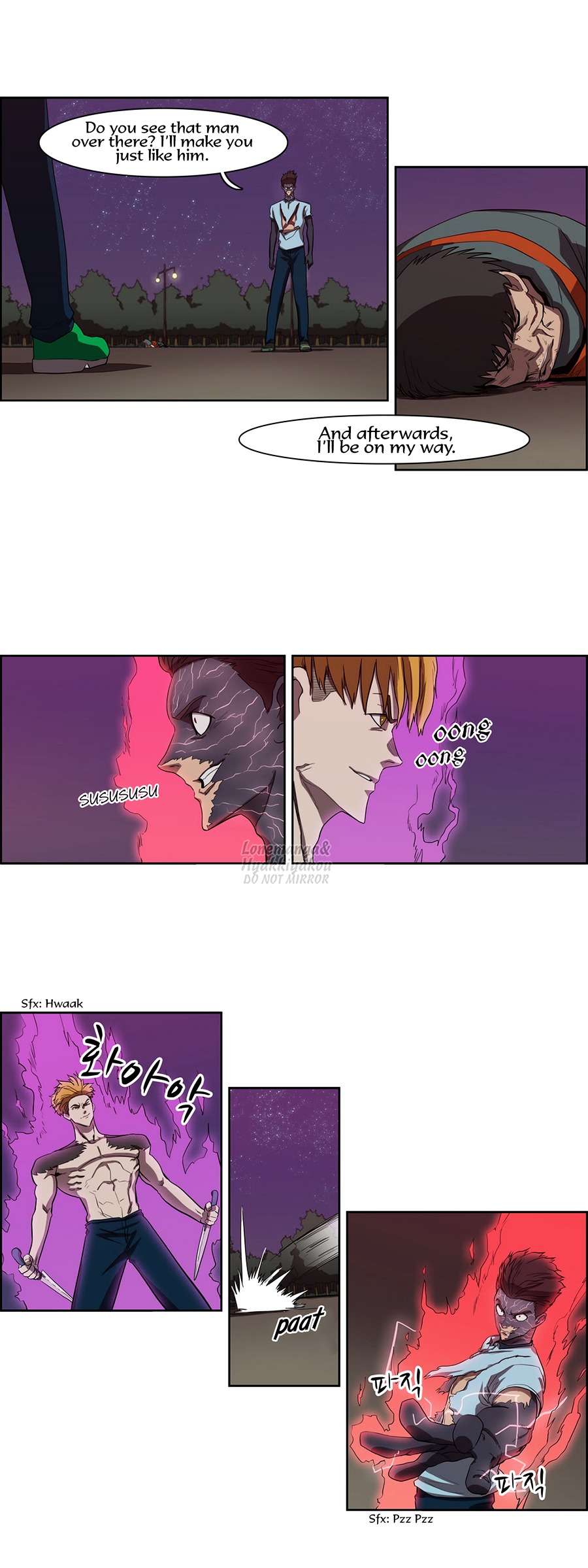 Tale of Eun Aran Chapter 48.2 page 12 - Chapter 48 (v2) : Inner Battle (1)