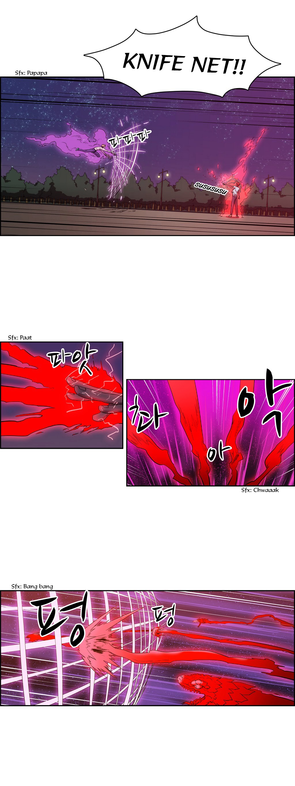 Tale of Eun Aran Chapter 48.2 page 13 - Chapter 48 (v2) : Inner Battle (1)