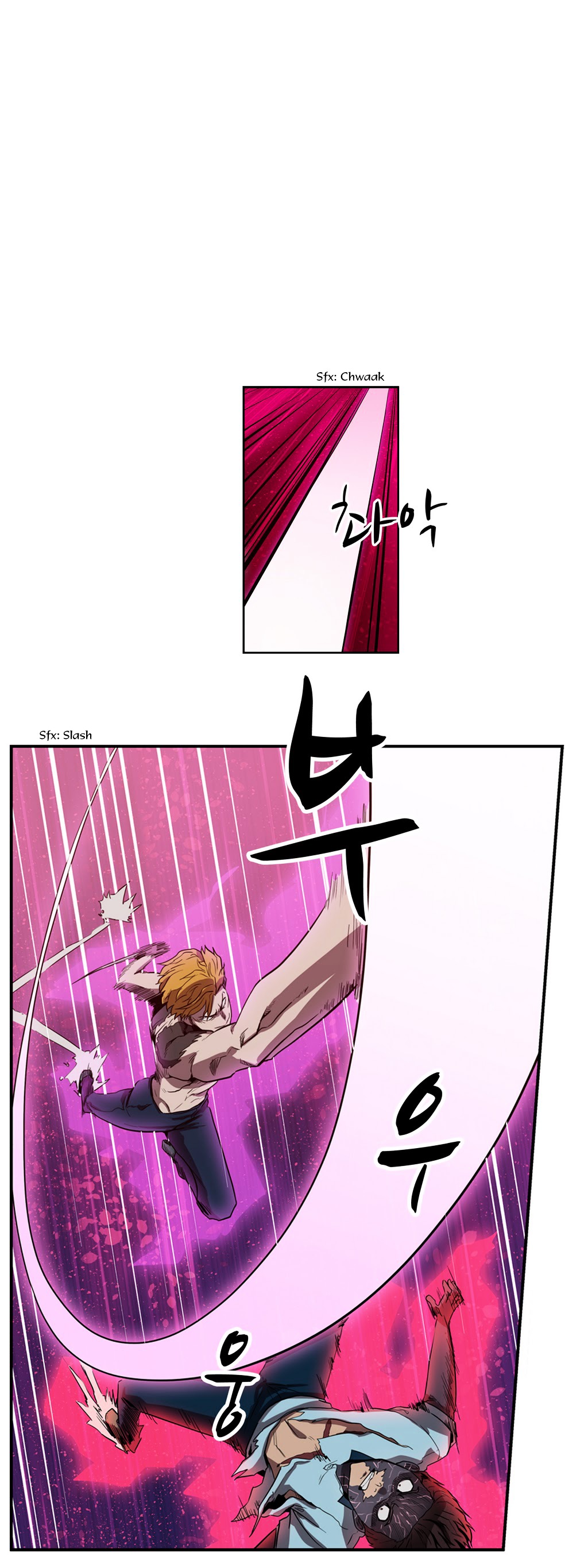 Tale of Eun Aran Chapter 48.2 page 16 - Chapter 48 (v2) : Inner Battle (1)
