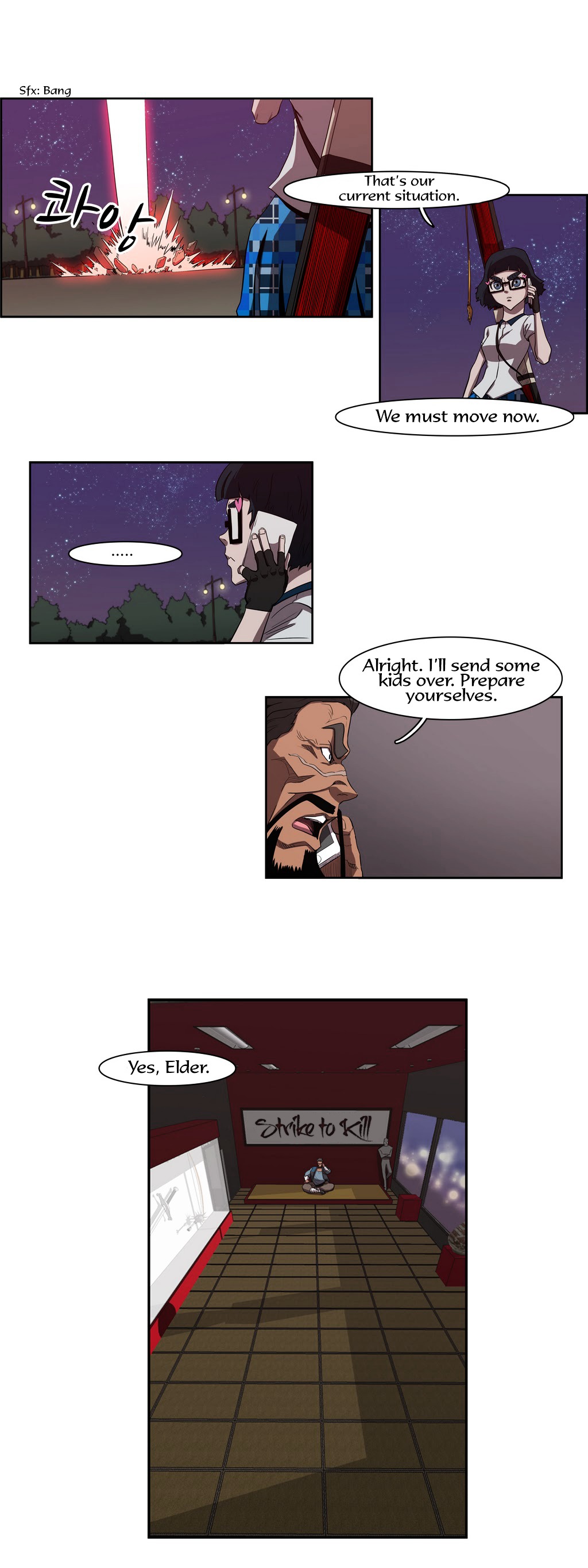 Tale of Eun Aran Chapter 48.2 page 19 - Chapter 48 (v2) : Inner Battle (1)