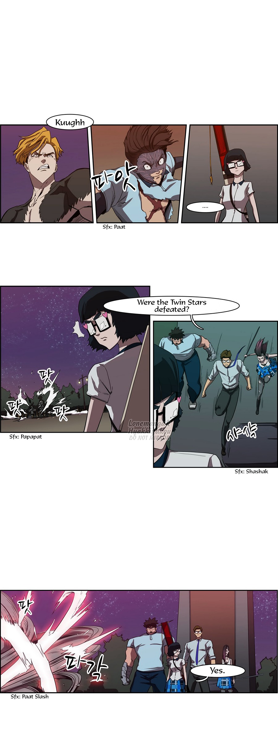 Tale of Eun Aran Chapter 48.2 page 21 - Chapter 48 (v2) : Inner Battle (1)