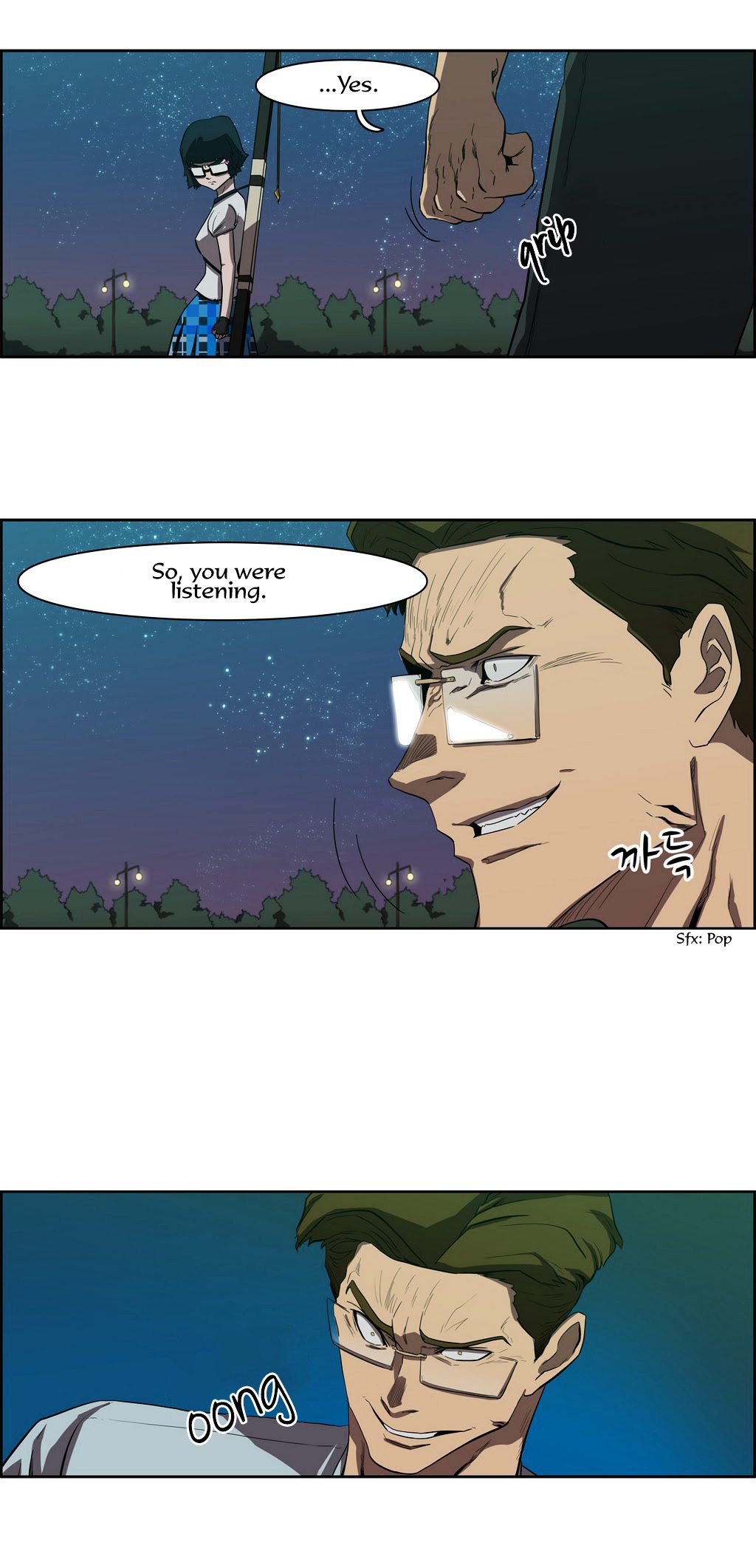 Tale of Eun Aran Chapter 48.2 page 23 - Chapter 48 (v2) : Inner Battle (1)