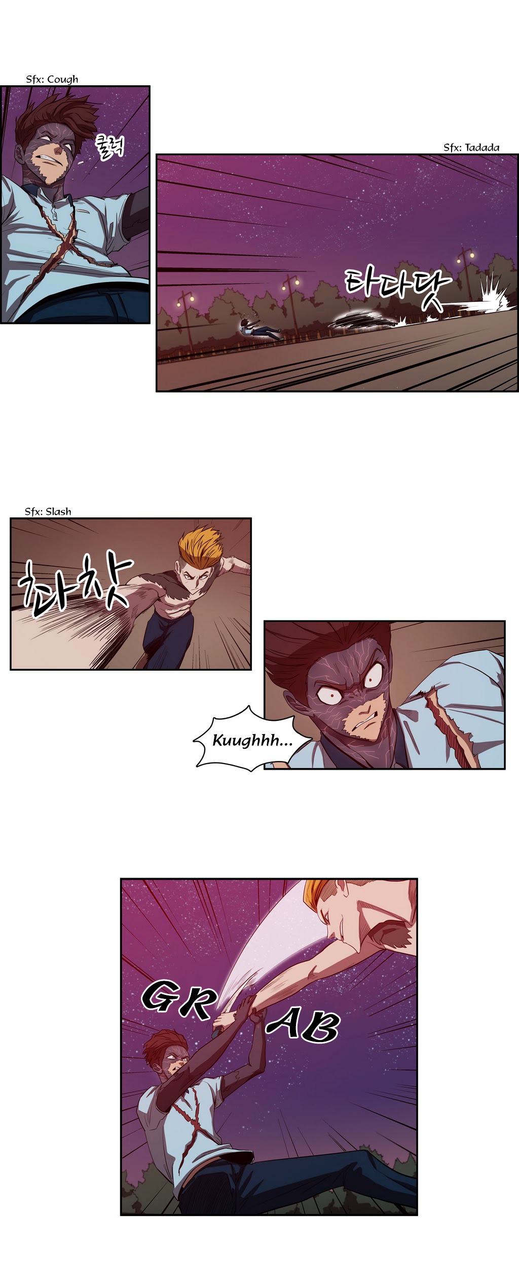 Tale of Eun Aran Chapter 48.2 page 5 - Chapter 48 (v2) : Inner Battle (1)