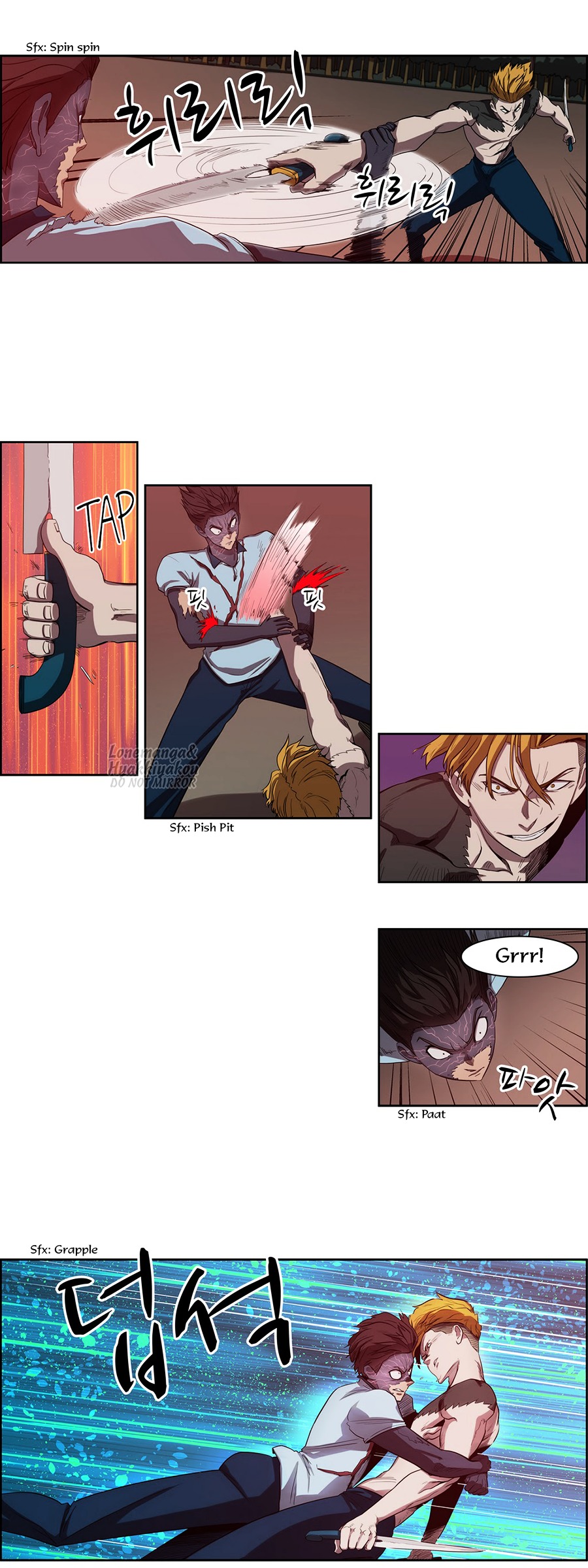 Tale of Eun Aran Chapter 48.2 page 6 - Chapter 48 (v2) : Inner Battle (1)