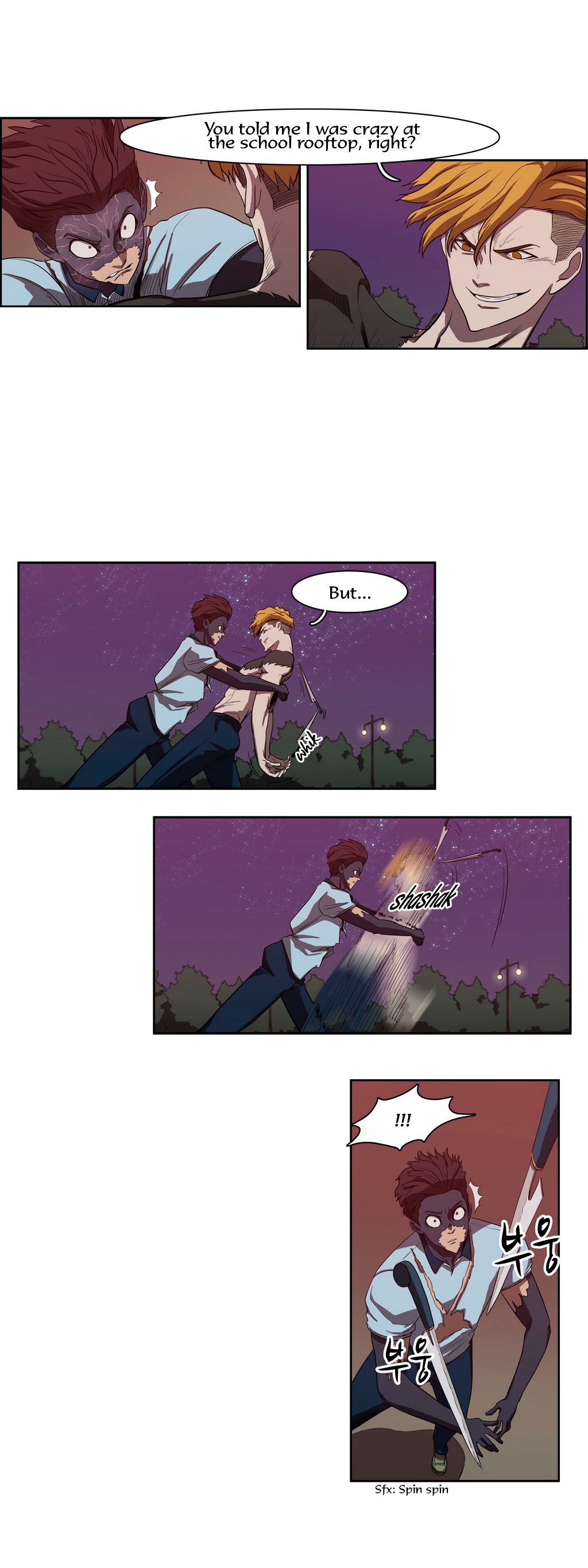 Tale of Eun Aran Chapter 48.2 page 7 - Chapter 48 (v2) : Inner Battle (1)
