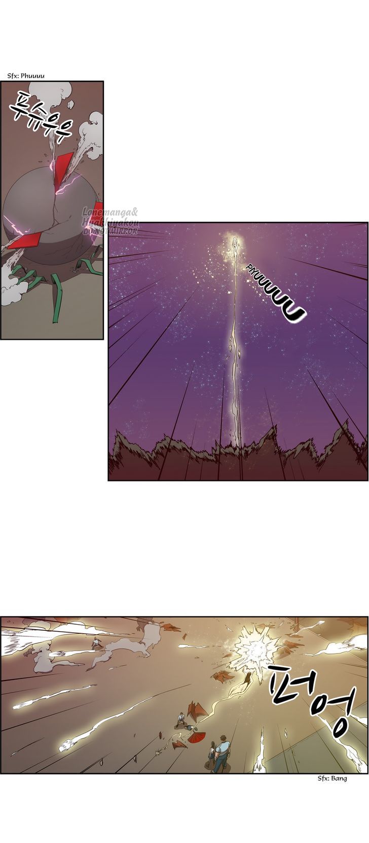 Tale of Eun Aran Chapter 49 page 10 - Chapter 49 : Inner Battle (2)