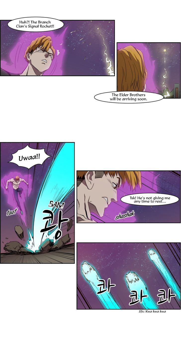 Tale of Eun Aran Chapter 49 page 11 - Chapter 49 : Inner Battle (2)
