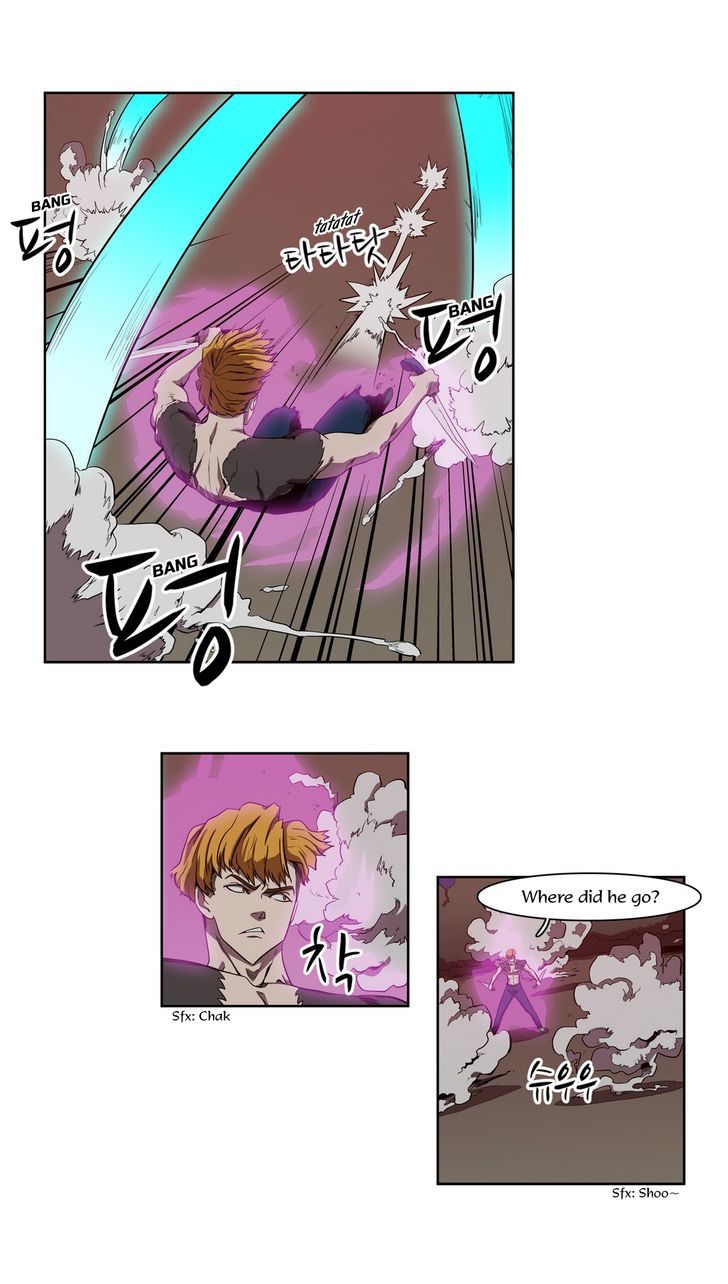 Tale of Eun Aran Chapter 49 page 12 - Chapter 49 : Inner Battle (2)
