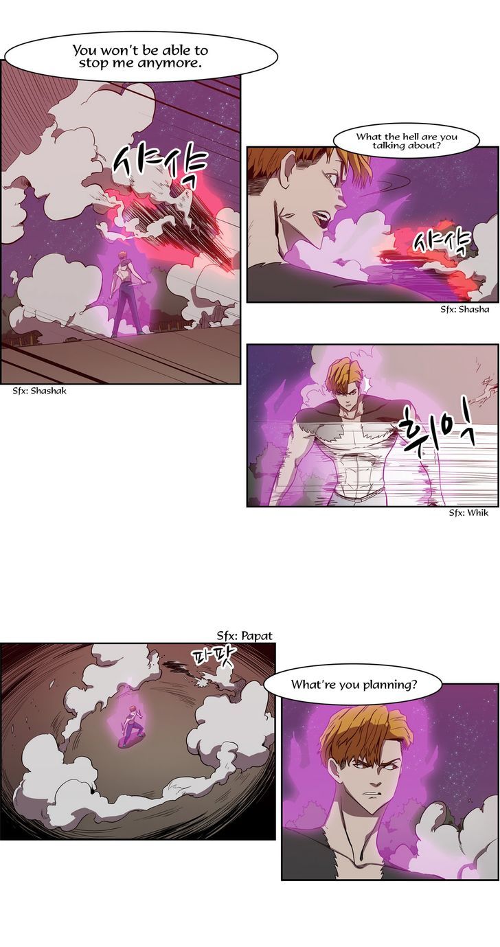 Tale of Eun Aran Chapter 49 page 13 - Chapter 49 : Inner Battle (2)