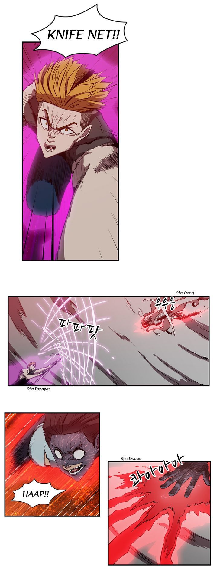 Tale of Eun Aran Chapter 49 page 17 - Chapter 49 : Inner Battle (2)