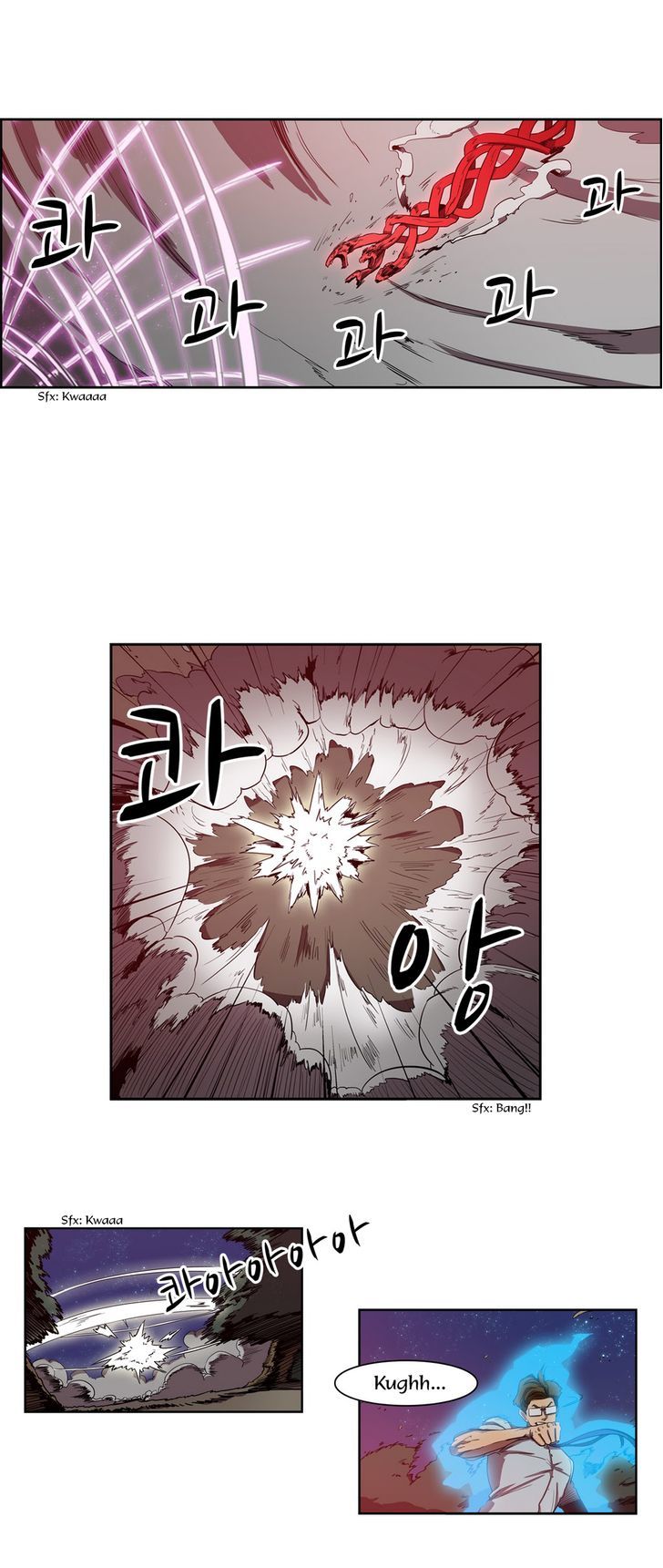 Tale of Eun Aran Chapter 49 page 18 - Chapter 49 : Inner Battle (2)