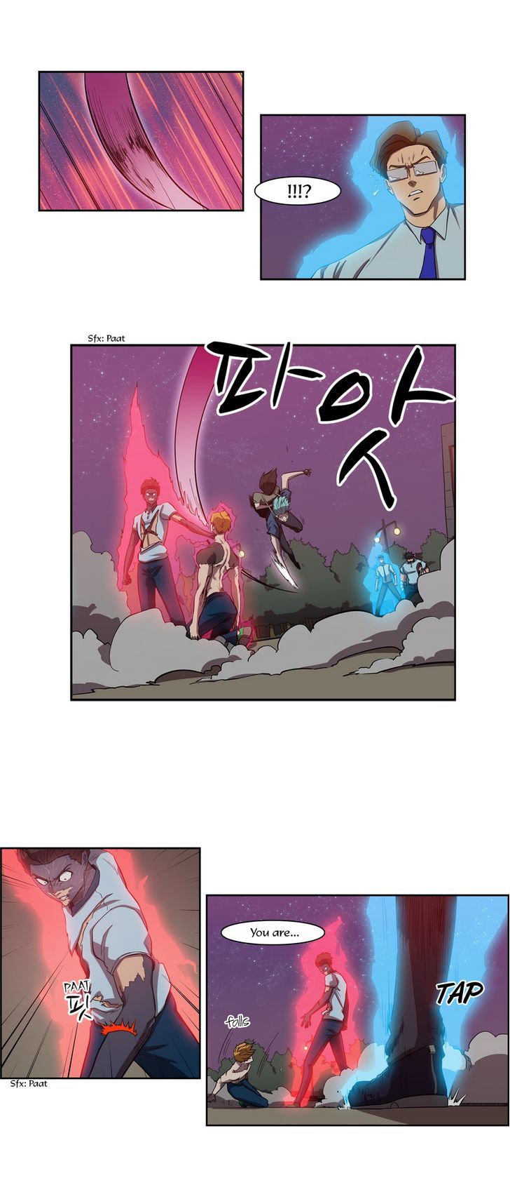 Tale of Eun Aran Chapter 49 page 20 - Chapter 49 : Inner Battle (2)