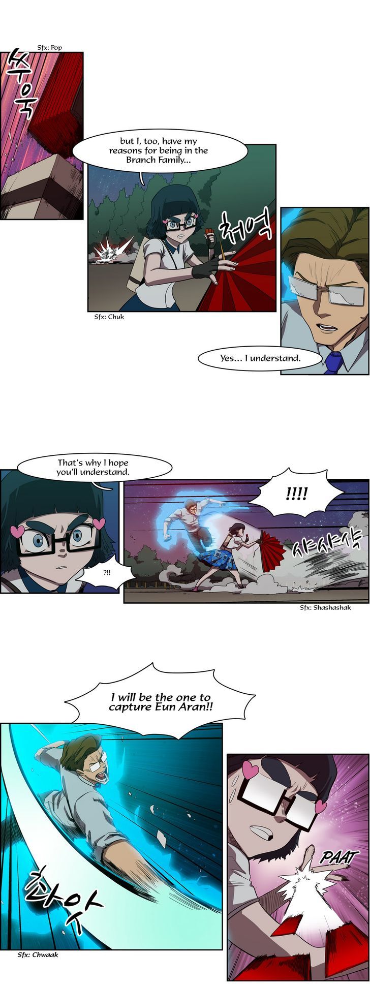 Tale of Eun Aran Chapter 49 page 8 - Chapter 49 : Inner Battle (2)