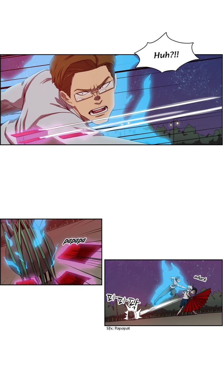 Tale of Eun Aran Chapter 49 page 9 - Chapter 49 : Inner Battle (2)