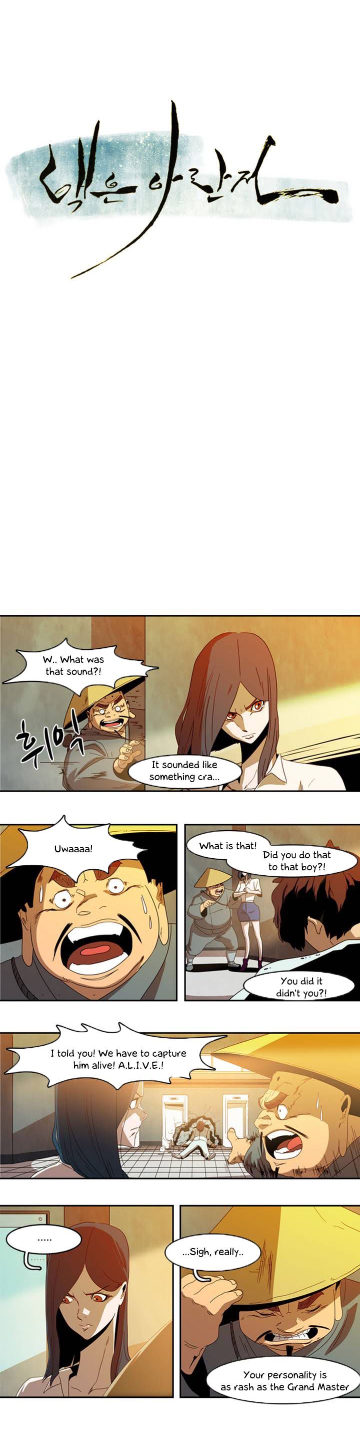 Tale of Eun Aran Chapter 5 page 3 - Chapter 5 : To the world of Murim...