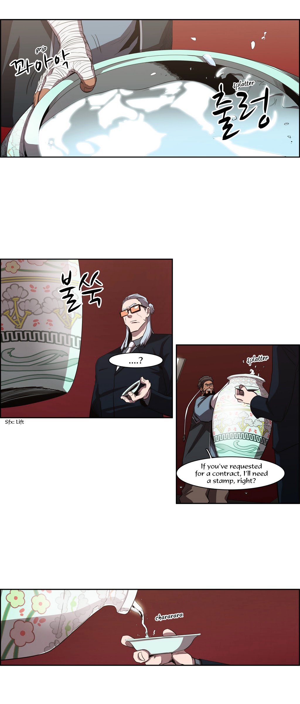 Tale of Eun Aran Chapter 50.2 page 11 - Chapter 50 (v2) : Inner Battle (3)