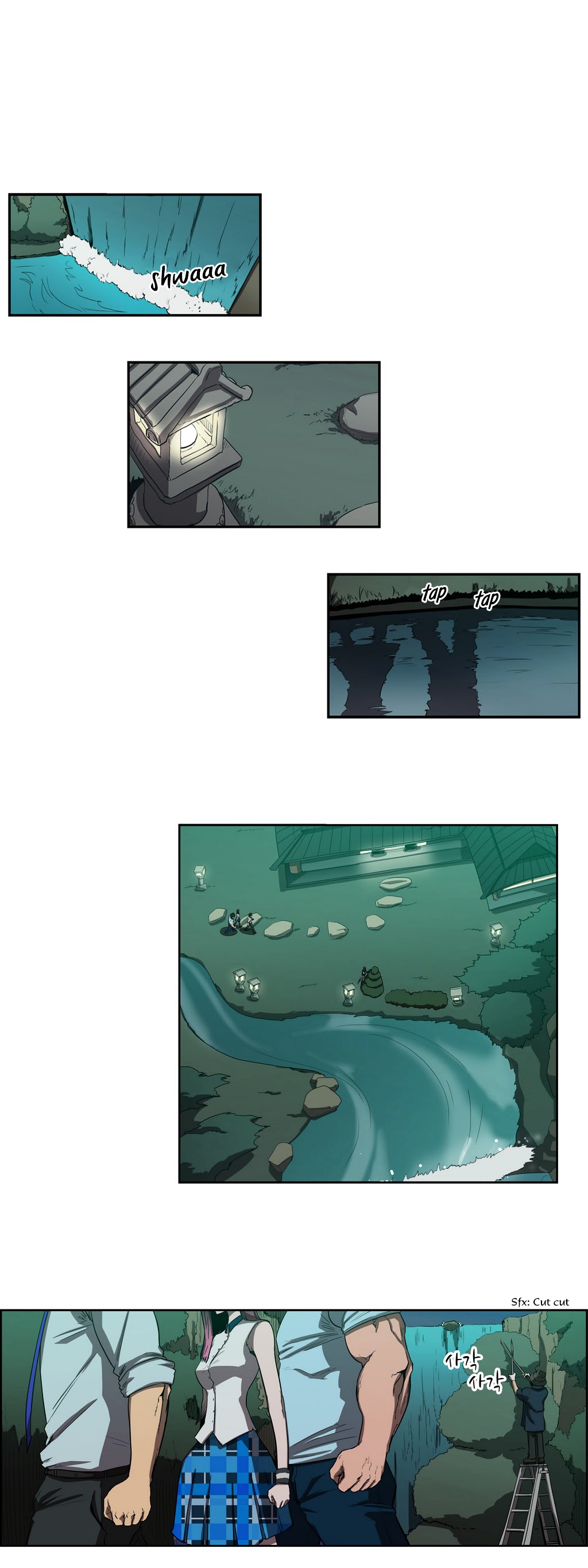 Tale of Eun Aran Chapter 50.2 page 21 - Chapter 50 (v2) : Inner Battle (3)