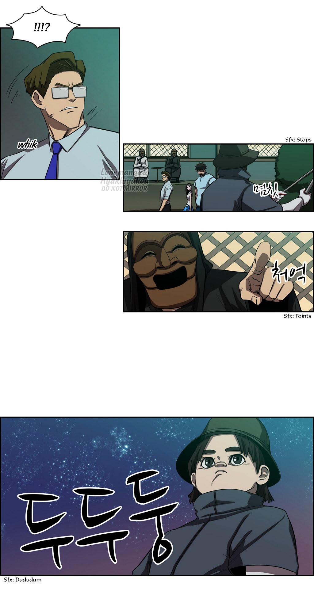 Tale of Eun Aran Chapter 50.2 page 27 - Chapter 50 (v2) : Inner Battle (3)