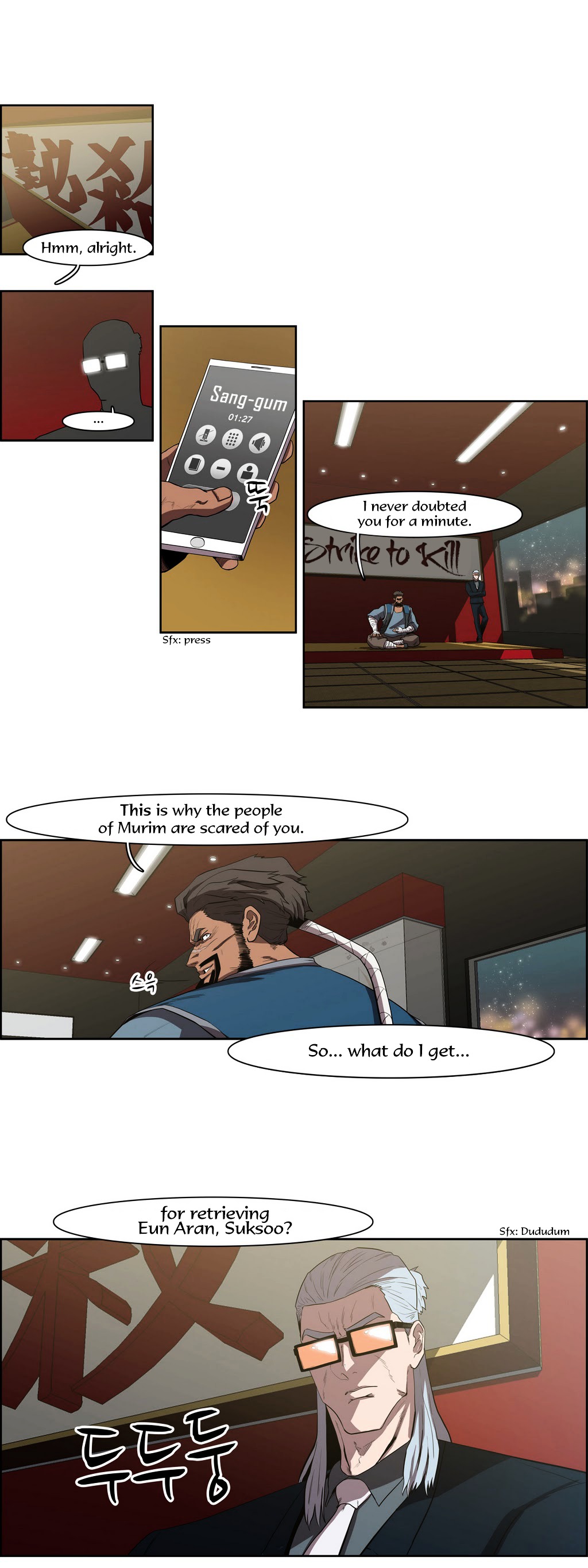 Tale of Eun Aran Chapter 50.2 page 5 - Chapter 50 (v2) : Inner Battle (3)