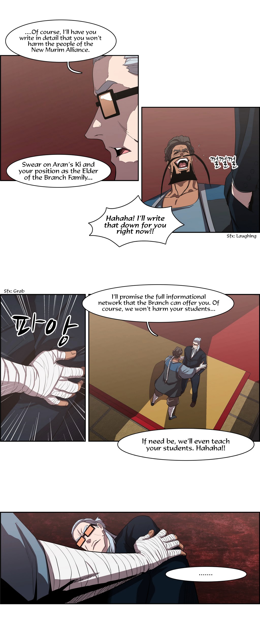 Tale of Eun Aran Chapter 50.2 page 7 - Chapter 50 (v2) : Inner Battle (3)