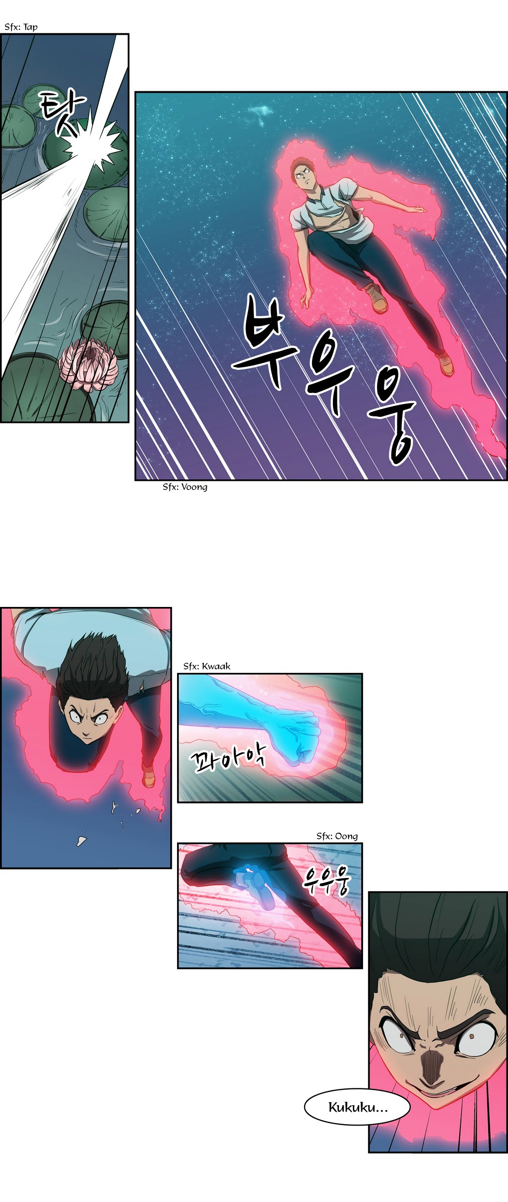 Tale of Eun Aran Chapter 51 page 10 - Chapter 51 : Inner Battle (4)
