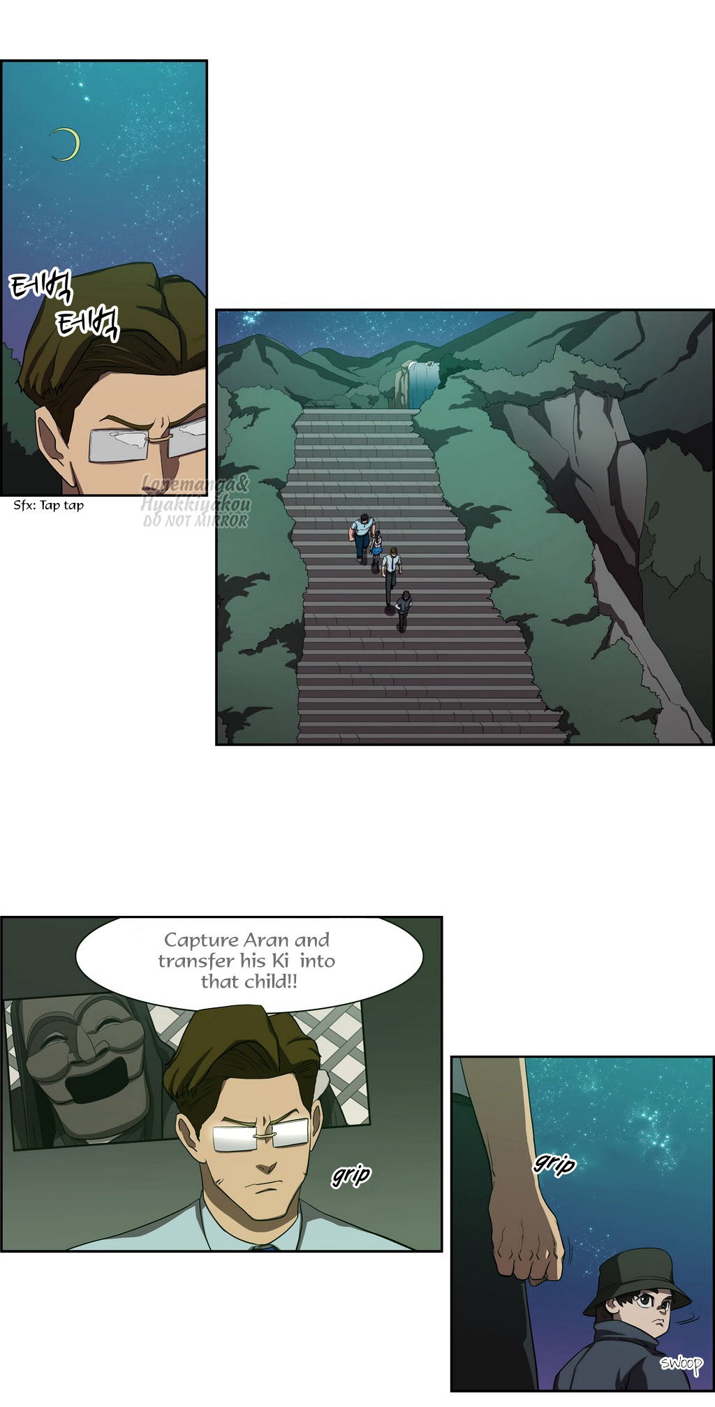 Tale of Eun Aran Chapter 51 page 11 - Chapter 51 : Inner Battle (4)